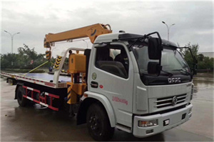 赫章24小时道路救援服务