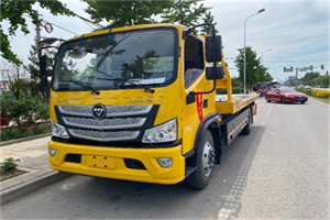 赫章汽车救援头像