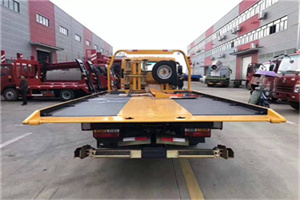 赫章附近汽车救援服务