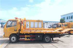 赫章送油救援服务