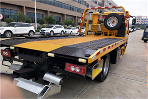 赫章24小时汽车送油服务公司