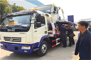 赫章汽车道路救援拖车价格